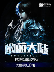 ����֮������½