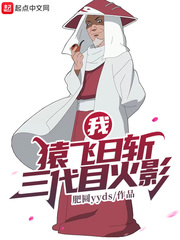 �ң�Գ����ն������Ŀ��Ӱ