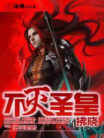 ����ʥ��