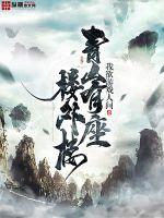 ��ɽ����¥��¥