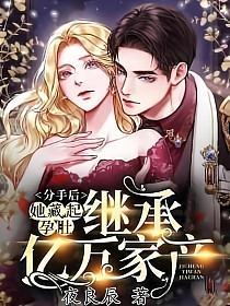 Ҷ��������Ԩ