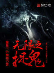 ����֮׽��