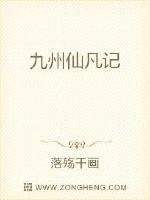 �����ɷ���